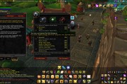 WoWScrnShot_030414_111433