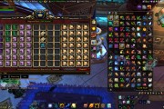 WoWScrnShot_030914_142524