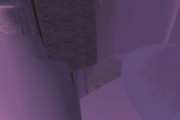 WoWScrnShot_112012_231541